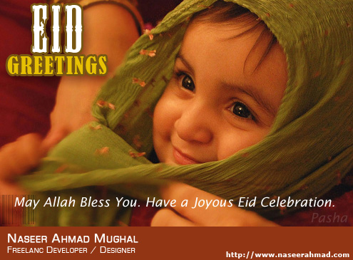 Best wishes for happy EID 2009