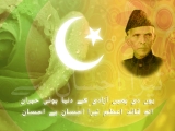 pakistan-independence-day-31