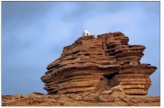 Arror Rock Rohri in Sindh