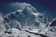 K2 Pakistan