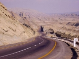 Makran Achaemenid Empire