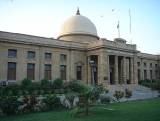 supreme-court