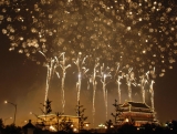 Img214584591