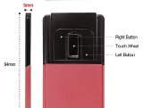slim-mouse-4.jpg