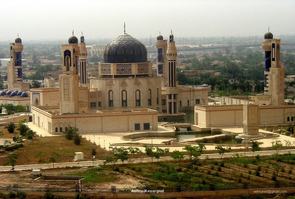 MOAB Mosque in Baghdad - Iraq