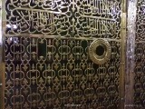 Masjid Al Nabawi in Madinah - Saudi Arabia (Prophet's Shrine)