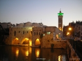 Mosque in Hama - Syria