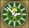 makka clock at night
