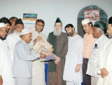Miracle of Quran
